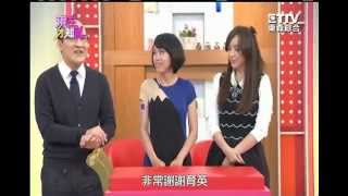 月子褓母品質不一, 專家現身教你如何挑選!! 150518 Part4 現在才知道 \