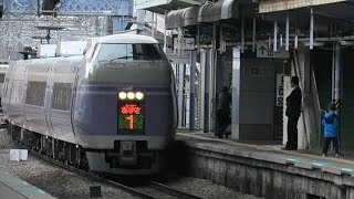 JR東日本 中央本線 茅野駅 スーパーあずさ　松本行き \u0026 東京行き 上社御柱祭の日 2016 4