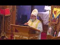 The Bread of Life - Father Kyrillos Said