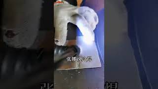 cold welding 生銹鐵跟不銹鋼焊一起？一起看效果吧 冷焊機621