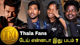 Thala Fans About Leo | Leo Movie Review | Leo Review | Leo | Thalapathy vijay
