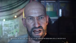 (2K) 은행 본부_캠퍼스 정착지 임무_더디비전 2 PC_THE DIVISION 2