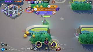 【ポケモンユナイト】ヒーロは遅れてやって来る。→はよ来い