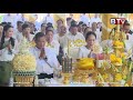 សម្តេចធិបតី និងលោកជំទាវបណ្ឌិត អញ្ជើញចូលរួមពិធីបុណ្យភ្ជុំបិណ្ឌ នៅវត្តហរិរក្សរាជិនី វាំងចាស់