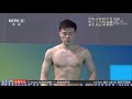 2018 xie siyi u0026 yuan cao best dives 3 meter springboard diving diving world cup