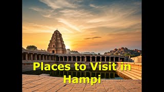 Places to visit in Hampi | Places to see Hampi | Hanuman's Birth Place | Virupaksha Temple | UNESCO