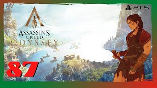 Прохождение Assassin's Creed Одиссея (PS5) - Часть 87