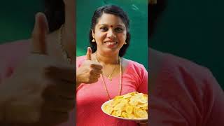 കായ വറുത്തത് I Banana Chips Recipe in Malayalam