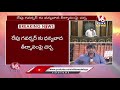 telangana assembly budget session 2021 live cm kcr day 02 v6 news