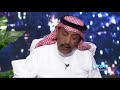 مجموعة إنسان - كيف يرى الكاتب عبد الله بن بخيت العلمانية من وجهة نظره #رمضان_يجمعنا