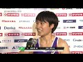 陸上　日本選手権　女子１００m　決勝　御家瀬　緑