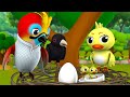 கிளிகள் முட்டை தமிழ் கதை - The Parrot's Egg Tamil Story | 3D Animated Kids Moral Fairy Tales