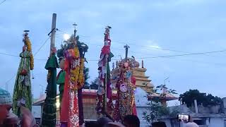 gowthavaram moharam