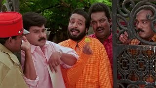 ഓയിന്മെന്റ് ഇല്ല വേണേൽ അമൃതാഞ്ജൻ തരാം | Ee Parakkum Thalika Comedy