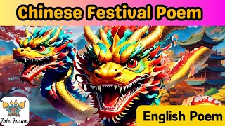 Chinese New Year | Festival Poem in English | Nursery Rhymes & Festival Song | #chinesenewyear #poem