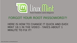 Linux の root パスワードを忘れましたか?リセット方法！