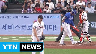 한화 김민우, 데뷔 4년 만에 첫 7이닝 무실점 호투 / YTN