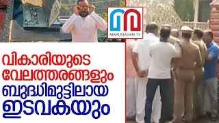 കല്ലറ തകര്‍ത്ത സംഭവം തുറവൂര്‍ ഭാരതറാണി പള്ളിയില്‍ വിവാദം പുകയുന്നു l thuravoor