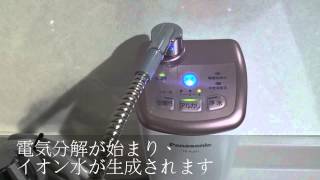 Panasonic　TK-AJ01 アルカリイオン整水器 In　ミニキッチン