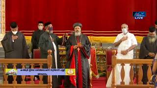 Kaviyoor Sleeba Orthodox Church Thottabhagom Live 30.01.2021