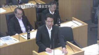 飯塚市議会　平成29年第3回定例会（代表質問）江口徹議員②