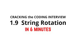 1.9 String Rotation | Cracking the Coding Interview Solution