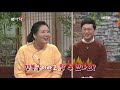 전매청 전라도 매력청 영광의 경복궁 나주 상남마을 청출어람 191112 by kbs광주