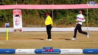 Mega Final - Vasar Vs Agasan | Aai Gavdevi Chashak Umbarli 2022