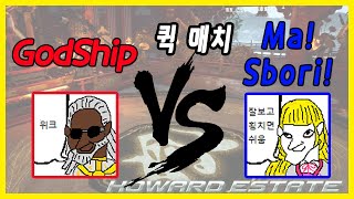 철권7리플레이 2022.06.10 리로이 퀵 매치 // 리로이vs리리 // GodShip vs Ma! Sbori! //  LeroySmith vs Lili