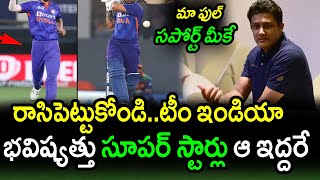 Anil Kumble Analysis On Team India Future Super Stars|IND vs NZ 3rd T20 Updates|Filmy Poster