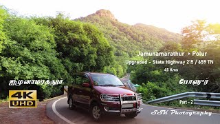 JAMUNAMARATHUR  TO  POLUR | 4K UHD | MAHINDRA XYLO | AKASO V1 | DASHCAM | TVM | GHAT DRIVE | TN | P2