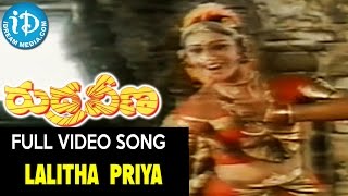 Lalitha Priya Kamalam Song - Rudraveena Movie | Chiranjeevi | Shobana | Ilaiyaraja