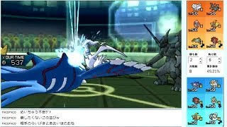 ポケモンUSUM-WCSサン・シリーズS12-16日目【カイオーガ\u0026ソルガレオ】