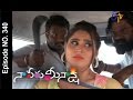 Naa Peru Meenakshi - 25th February 2016 - నా పేరు మీనాక్షి - Episode No 340