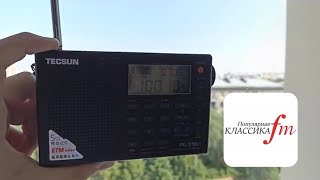 Популярная Классика Зеленогорск, ~50 км, приём в Санкт-Петербурге