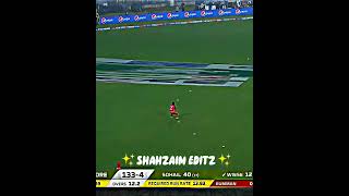 Rumman Raees beautiful bowling against Lahore Qalandars 😱😱 #iuvslq #psl #shorts #cricket #trending
