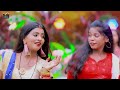 video देवरा चाटेला भतरा काटेला chandan chanchal 2022 dewra chatela bhatra katela new song