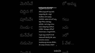 నిండైనా దుస్తులతో దేహమంతా అలంకరించుకునే ఆ అమ్మవారినుండి మనమ్మ వరకు #అందం #స్త్రీ #కట్టు