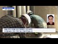 이젠 금융까지…m u0026a시장 큰손된 호반건설 머니투데이방송 뉴스