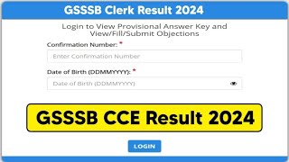 GSSSB CCE Result 2024: Check Clerk Cut Off Marks, Scorecard \u0026 Merit List