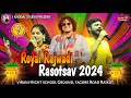 🔴LIVE - ROYAL RAJWADI RASOTSAV || I KHODAL STUDIO ||  #VIRANIHIGHSCHOOLGROUNDT #rajkot day 7