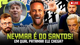 NEYMAR VAI JOGAR NO SANTOS!, RENATO GAÚCHO NO CRUZEIRO? DANILO NO FLAMENGO | Opinião Placar | 28/01