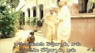 Prabhupada 0675 ఒక భక్తుడు దయ యొక్క మహాసముద్రము  ఆయన దయను పంచాలని కోరుకుంటాడు