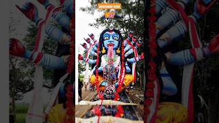 tarkeshwar Yatra || Kawar Yatra || har har Mahadev #shorts #mahadev