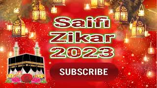 Safia Zikar Only Allah Hu - Zikar Allah Hoo Allah Hoo Heart Catching