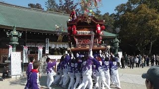 兵庫県淡路市郡家 里組 旧地車  伊弉諾神宮 新旧檀尻曳継奉告祭 3