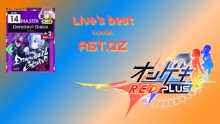 Live's best : Daredevil Glaive (Master14) Player AST.QZ [オンゲキ R.E.D. PLUS]