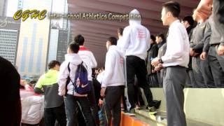 Inter-school Athletics Competition Day2 CGHC 張振興伉儷書院