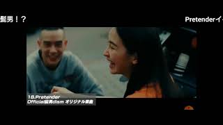 ニコニコ令和応援曲2020【無断転載】