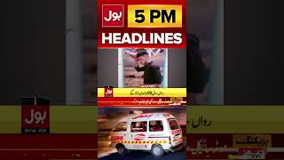 Terrible Incident | Karachi Road Accident | Latest Updates | #youtubeshorts